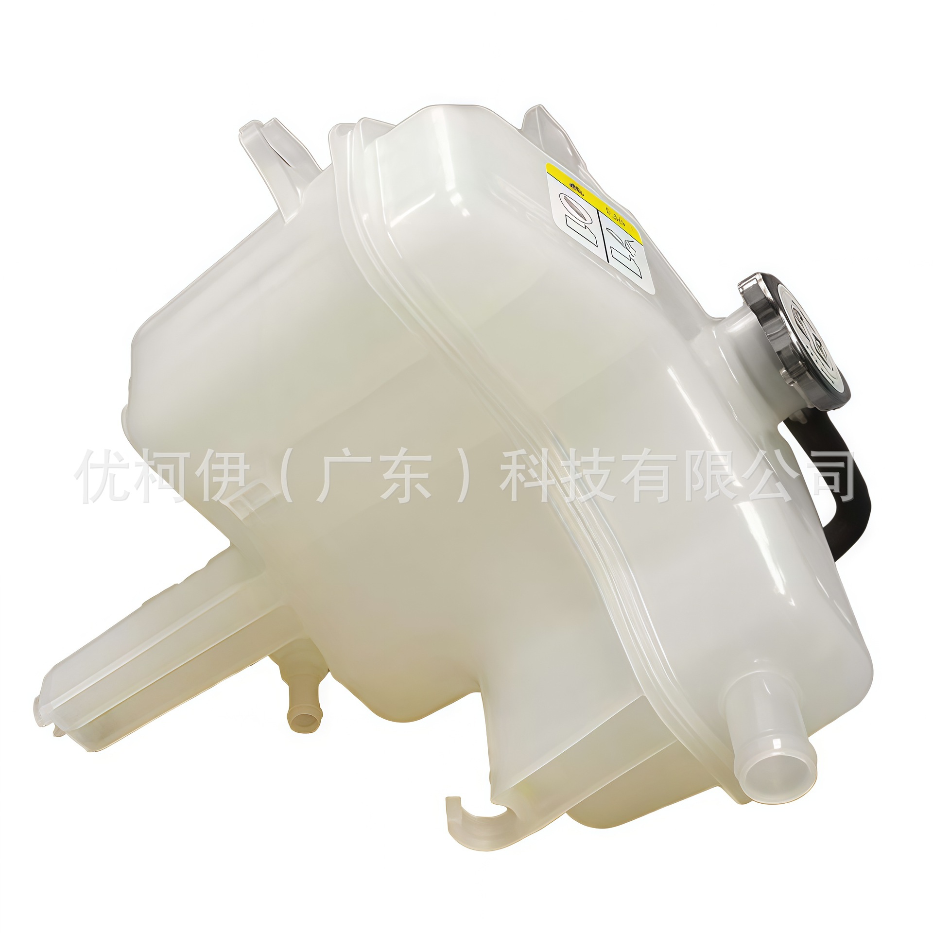 Yf4715350F Auxiliary Water Tank Is Suitable for Ford Escape 03-06 Models/Mazda Cupid Ev5715350B