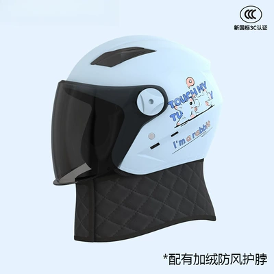 All-Season Warm and Sun-Proof Half Helmet — Motosiklet kaskı (dəbilqə) - blue-sun-protection-long-mirror-detachable-warm-scarf-3c
