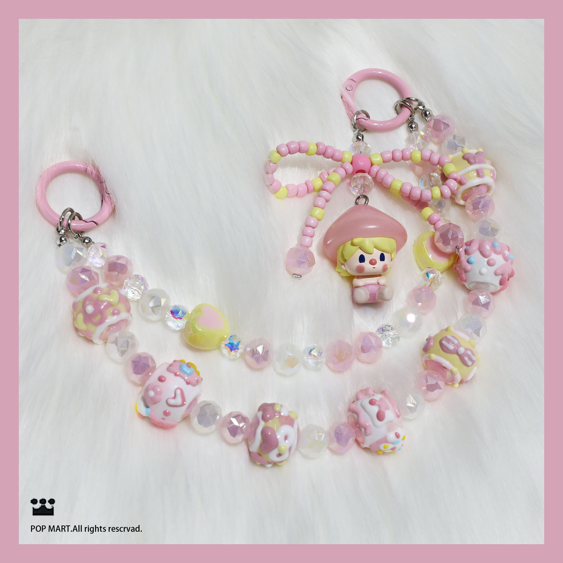 더블 체인-버섯 시리즈-작은 달콤한 콩