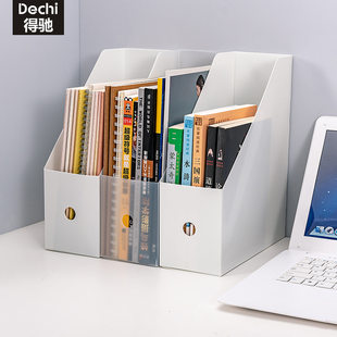 Foldable storage box for documents