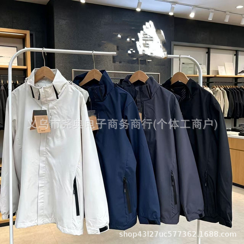 Beibei Classic Four-Color Couple's Detachable Windproof Jacket, Unisex, Stain-Resistant, Waterproof, Casual Outdoor Wear Beibei Classic Four-Color Couple's Detachable Windproof Jacket, Unisex, Stain-Resistant, Waterproof, Casual Outdoor Wear