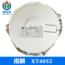 HT7550-1 ˷ܸ͉30V bSOT23-5 ƷM