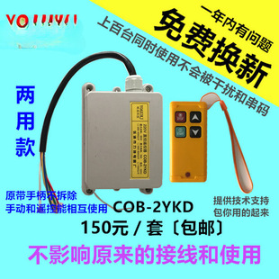 ΢��늄Ӻ��J�o�����I�b����220V����С�����ؙCе