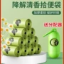 加厚可降解宠物狗狗垃圾袋