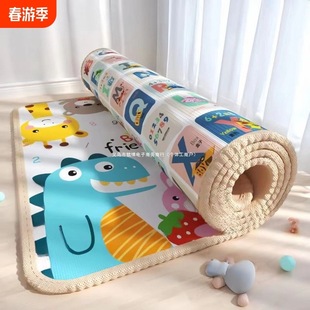 Baby Crawling Mat Foldable and Thickened Living Room Baby Crawling Mat Spliced ​​Foam Floor Mat Formaldehyde-Free Large Area