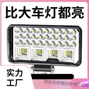 ܇�􏊹ⳬ���h����-늄�܇�����C��􏊹ⳬ����݆܇ʽ