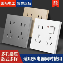 86�ͼ������10A���b���ڶ��һ�_������5����7�߰�8ʮ���_�P����