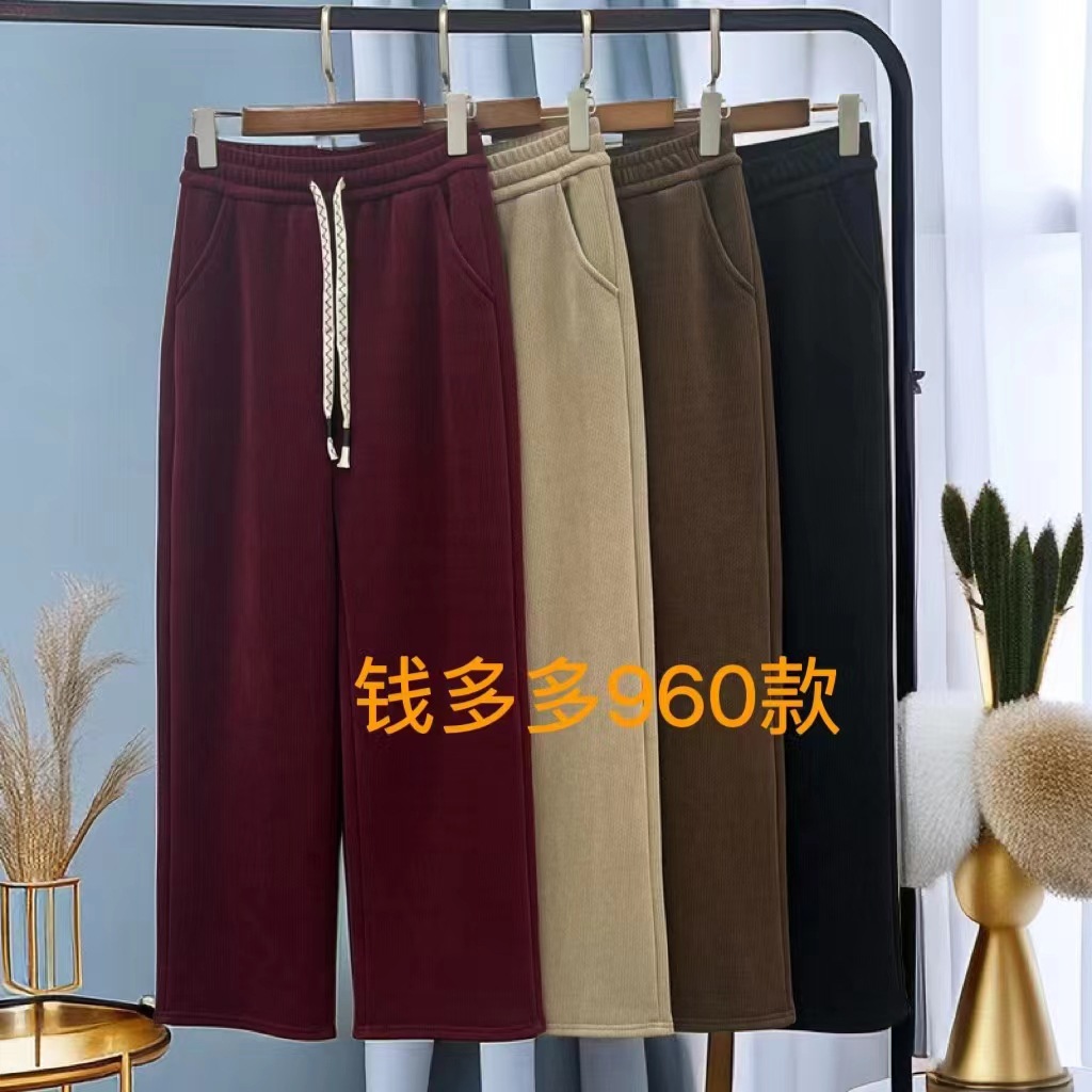 微信图片_20231229190418