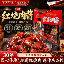���c�f�Ѽt�����u�ϼ������üt��֭�|����t���Źǌ����{ζ��