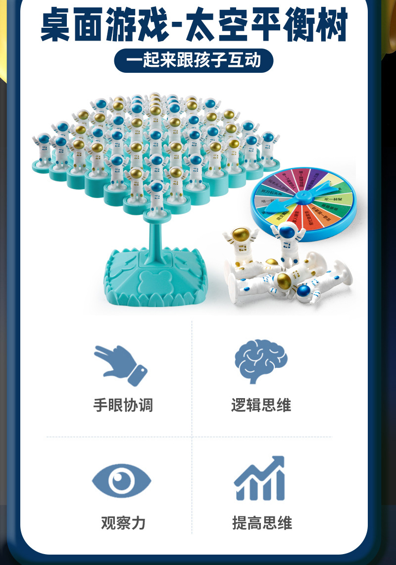 太空_03