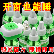 늟�����Һ�oζ�냺ͯ�ЋD���ˮ���������Ì������ʽ�a���b