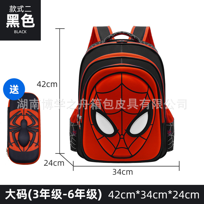 欧米の越境小学生evaかばんスパイダーマン防水子供男性幼稚園のリュックサック