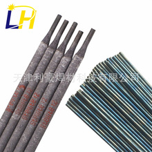 司太立12号焊条 Co112司太立钴基焊丝D812上海Stellite12钴基铸棒