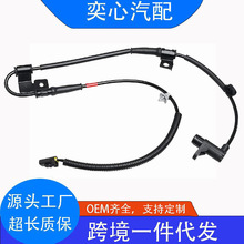 ABS�������������ִ�59830-2H000 ALS2010 5S8591�羳��Ӧ �ֻ�
