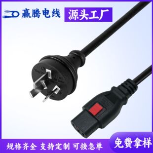 ���ic13��Ҏ�Դ����X���C�����O�伃�~�����Դ�����^�B�Ӿ�