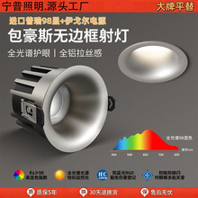 ����˹���I�LͲ��Ƕ��ʽ75mm����o߅�����ѣ�й��LСɽ�����