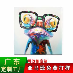 ���R�d�������ܱ������b� ���L������о�������ҿ͏d�b쮋