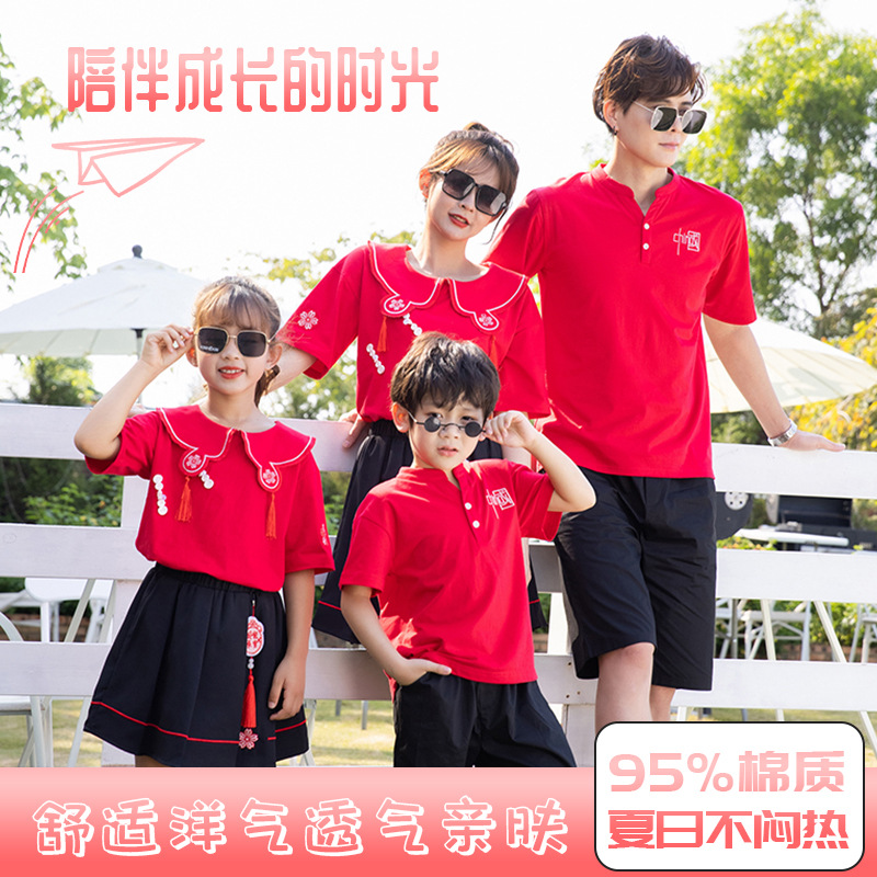 中国风亲子装2022新款夏季家庭装短袖T恤短裙裤套装一家四口 代发