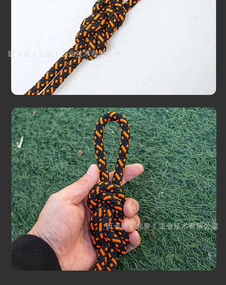绳子详情_08.jpg