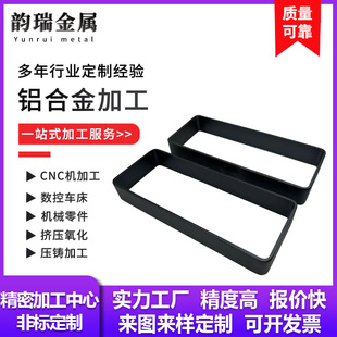 ����3D��ӡ�C����ϲ��бP�ϱP�׼� ABS�䳲��������X�Ͻ��Ͳ�