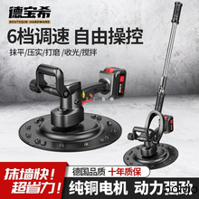 �����չ�C���ʽˮ��ɰ�{Ĩƽ�C����ĥ��C�����������ĥ�C