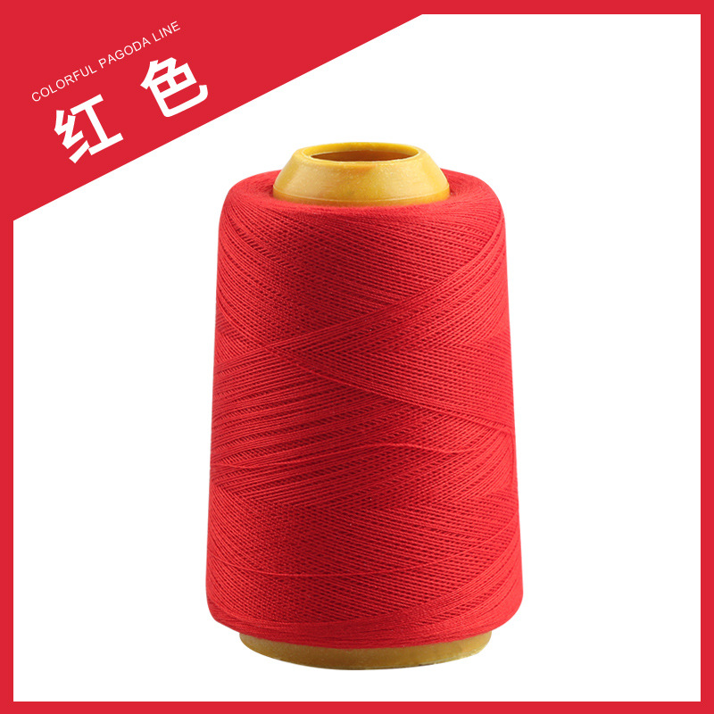 크기 1500-빨간색