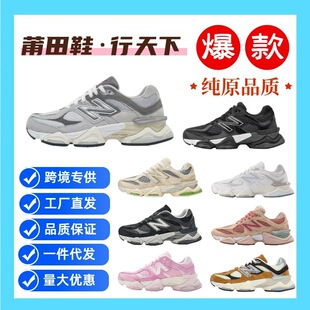 �羳���Q����ЬNB9060С�����ϵ�Ь������͸����Ů��H�\���ܲ�Ь