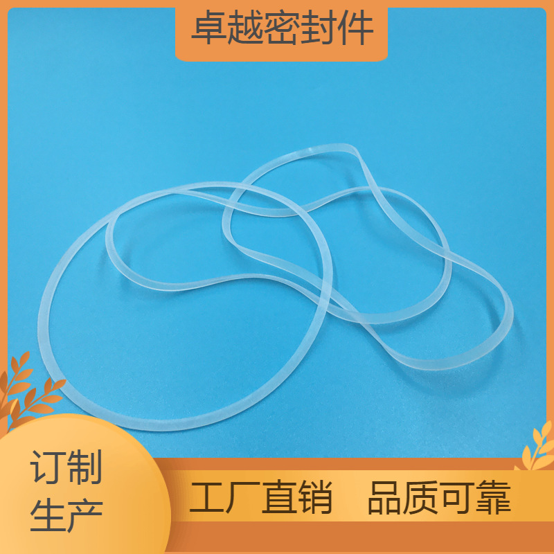 主图优化-锐飞商品_20230210093347