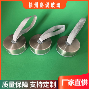 Manufacturer Wholesale Stainless Steel Lids, Glass Sports Water Bottle Lids, Glass Water Cup Lids, Plastic Water Bottle Lids