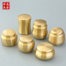 黄铜香粉罐黄铜香粉瓶迷你小罐子茶叶密封储物罐香道打香篆工具