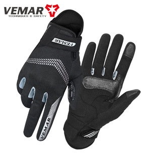 Summer Riding Gloves All Finger Men's and Women's Four Seasons Motorcycle Road Mountain Bike Gloves Long Finger Knight Equipment