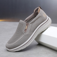 �羳���ɴ�a4546�ļ��p�����m�оWЬһ�����l����W��Ь��Ь�¿�