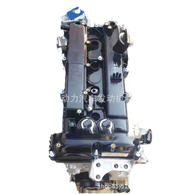 Mondeo winning Ruijie – Engine assembly