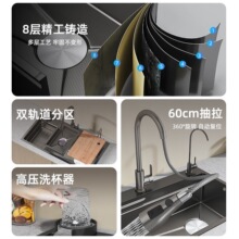 �N��ϴ�����βۼӺ�5MM��C���y304���P�ˮ�ۼ���ϴ���̨����