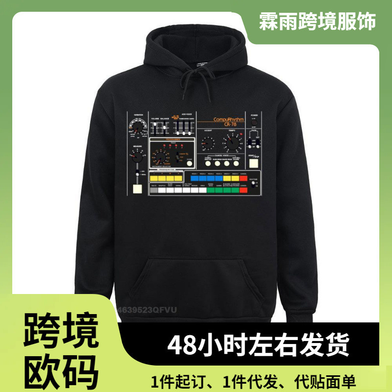 Men's Hooded Sweatshirt Synthesizer Beats Boxer Casual Women's Cotton Anime Fitness Tight-Fitting Hoodie Summer