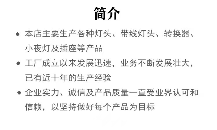 微信图片_202203291210126