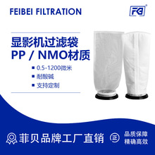 �S�����lPCB���S�@Ӱ�C�^�V��BH-506D����ϩ�νz����pp�����^�V��