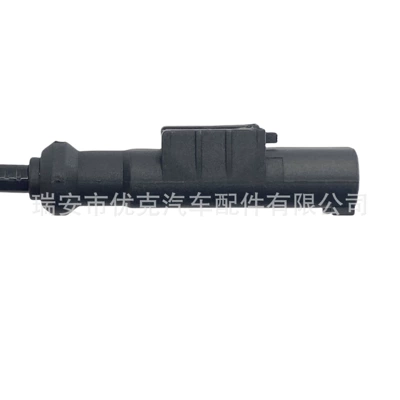Abs Sensor – ABS modulu və sensorları
