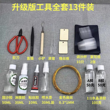 zmdiyϾ̩{zɳmŲʌùzˮ]z