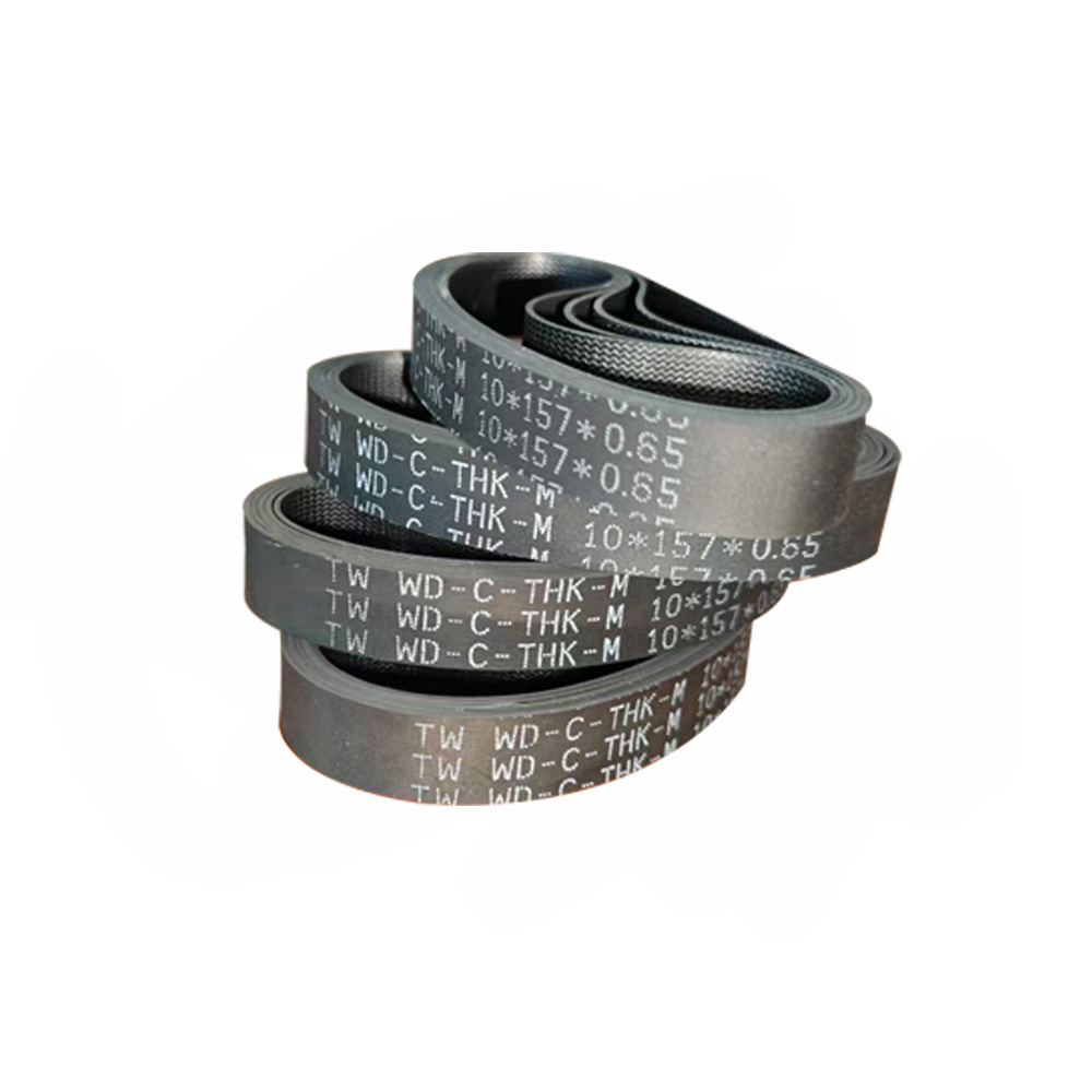 输送带 ATM 机配件 平皮带 10x157x0.65自动取款机传送带 皮带