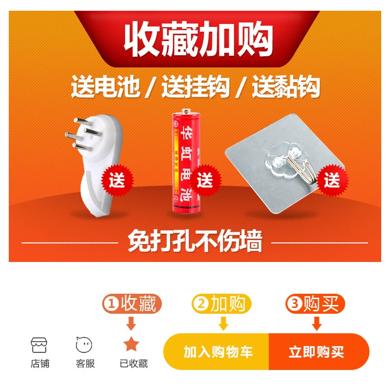 Часы Цзыу Лючжу, китайская медицина, здравоохранение, домашний часы, двенадцать часов, тихая гостиная, круглосуточный салон красоты