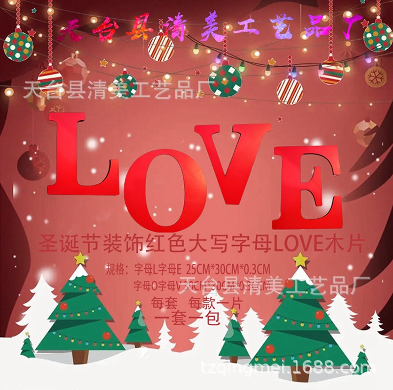 Creativa decoración navideña hoja de madera letras mayúsculas rojas hoja de madera LOVE adornos colgantes festivos de bricolaje
