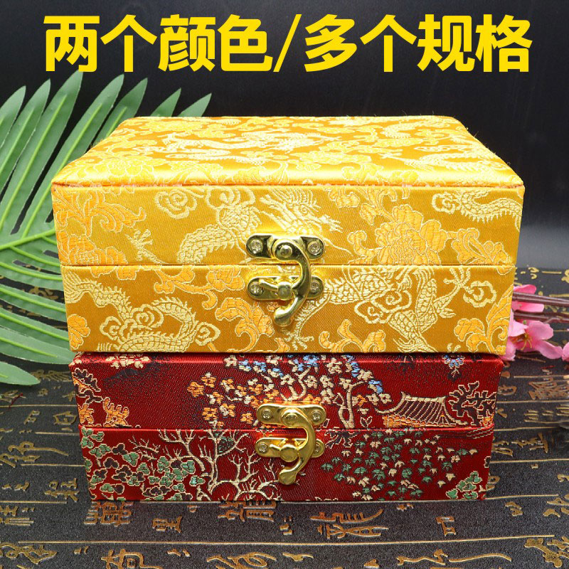Caja de brocado rojo amarillo caja de brocado caja de madera caja de regalo miel caja de brocado caja vacía