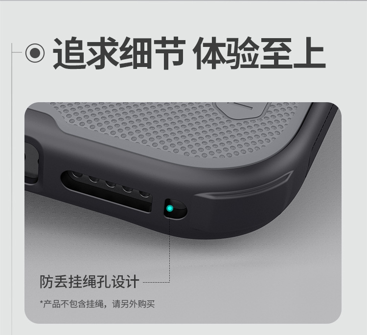 Ốp lưng Nillkin MagSafe chống sốc cho iPhone 17 Pro Max — Ốp từ tính - iPhone 17 Đen, Ốp từ tính - iPhone 17 Pro Đen, Ốp từ tính - iPhone 17 Pro Max Đen, Ốp từ tính - iPhone 17 Trong đen chi tiết 19