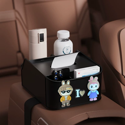 Car tissue box/set, Cartoon Cute Car Armrest Box - happy-couple-8th-generation-armrest-box-storage-box-black
