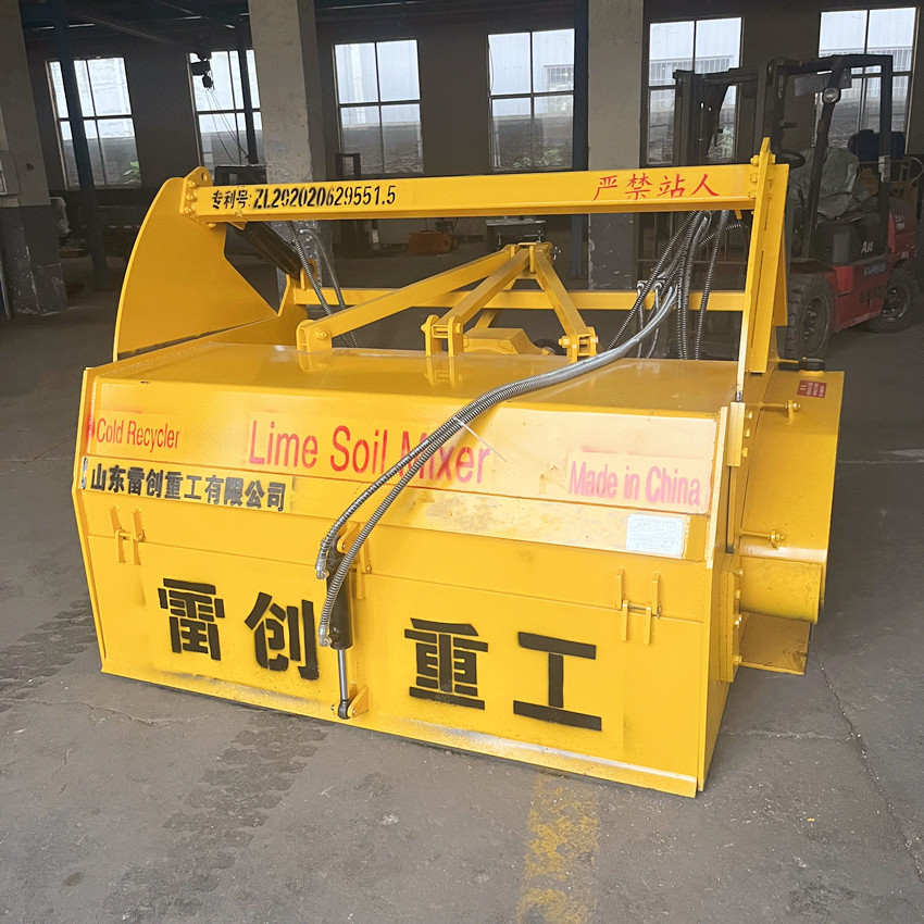 碎土灰土拌和机 1.8米双排链条路拌机 石灰拌合机