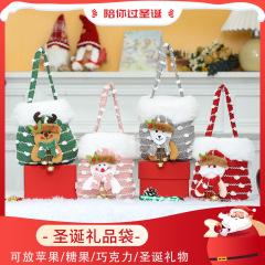 クリスマス装飾平安夜リンゴ箱プレゼントキャンディー袋クリスマスリンゴ袋平安果包装ギフト袋