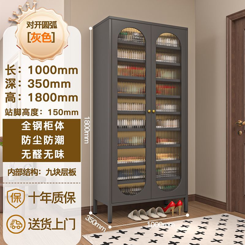 회색 9층 1000*350*1800