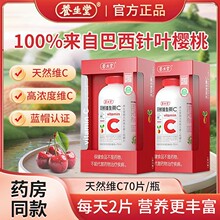 �B������Ȼ�S����C�׽�Ƭ��ͯvc��������~���ҾSC��SE�ٷ���Ʒ