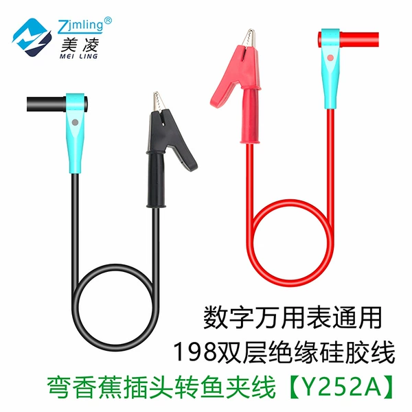 Elbow banana plug fish clip 2 meters